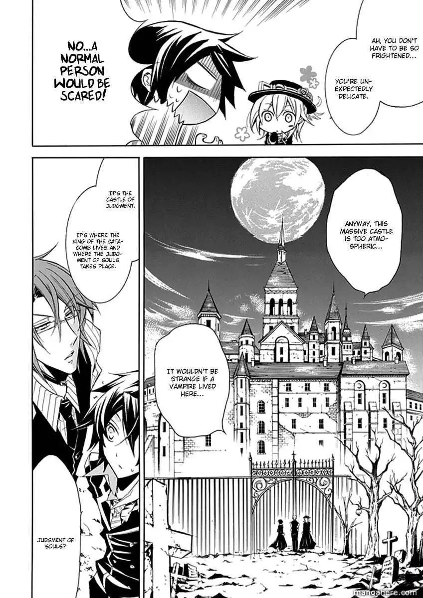 Sougiya Riddle Chapter 8 13